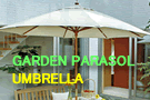 ガーデンパラソル・アンブレラ